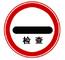 新疆乌鲁木齐2011驾驶理论模拟考试_C照_小车驾驶证__www.nx899.com:http://www.nx899.com