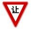 ½ģ2010(c1c2c3)