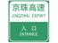 新疆哈密驾驶人理论模拟考试2011_C照机动车驾驶员__www.nx899.com:http://www.nx899.com