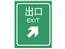 ذ￼2010(c1c2c3)