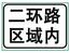 㶫عؿ2010(c1c2c3)