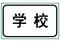 四川广元A2驾照理论试题2010年__www.nx899.com