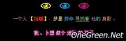 QQ图片