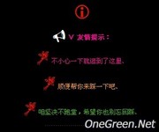 QQ空间图片
